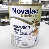 Novalac Diarinova for 0-12 Months (600g)