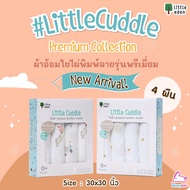 Little eden (Little eden) Cuddle Premium Collection Bamboo Fiber Diapers 1 Printed Pattern Size 30x3