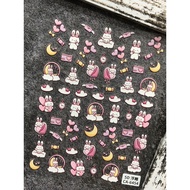 5D animated sticker