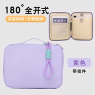 High aesthetic Morandi portable inner bag, portable iPad case, 13/11.5/16 inch laptop bag