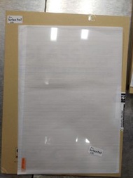 Microsoft Surface Pro 7 玻璃貼