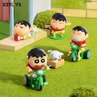 📌(สินค้าพร้อมส่ง)📌ชินจังไขลาน 52TOYS CRAYON SHINCHAN DYNAMIC SHIN-LIFE SERIES BLIND BOX FIGURE TOU ยังไม่แกะซีล