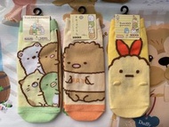 🎉 Sumikko 角落生物短襪