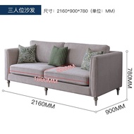 1Combination/Sofa Fabric Special Price American Country Solid Wood Leak-Picking Furniture Sofa2Suit3/