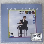 C CD Zhang Yusheng Miss You Every Day Nostalgic Old Song Sterling Silver CD Record Disc 5/4/C