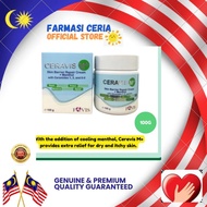 Ceravis M+ Skin Barrier Repair Cream + Menthol 100G #Skin Barrier Moisturise Repair