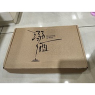 Arrival Link Drowning Novel Physical Book Arrival