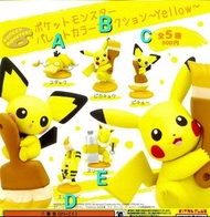 ✿特價✿  〘全套/散賣〙Kitan Club 奇譚 Pokémon Yellow pokemon 寵物小精靈 比卡超 寶可夢 黃色篇 扭蛋 (全5種) 催眠獸 傻鴨