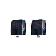 Silver Men's Swim Trunks / Adult Swim Trunks / Mens Tight Swim Short 14202