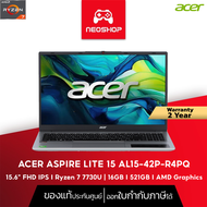 ACER ASPIRE LITE 15 AL15-42P-R4PQ โน๊ตบุ๊คทำงานเอเซอร์ - Ryzen 7 7730U / 16GB / 512GB / 15.6" / Offi