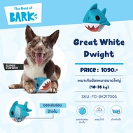 Bark Great White Dwight ของเล่นสุนัข ฉลามลอยน้ำได้ ผ้าแห้งเร็ว ของเล่นซ่อนในตัว
