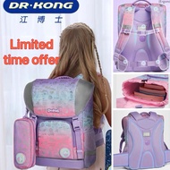 🇸🇬 Ergonomic DR KONG backpack size S p1-p3 dr Kong school bag present gift Smiggle