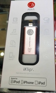 清貨大減價, 低至5元起 iKlips iPhone/iPad專用隨身碟 32GB