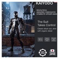 Kaiyodo Revoltech Amazing Yamaguchi Symbiote Spider-Man Approximately 160mm Tall Non-scale PVC, ABS,