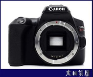 佳能 EOS Kiss X10 雙鏡頭套機 EF-S 18-55 IS STM, 55-250 IS STM 二手，功能正常