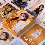 人气推荐女星白鹿程潇赵露思虞书欣迪丽热巴张元英周边盒装55张镭射小卡Actress Bai Lu, Cheng Xiao, Zhao Lusi, Yu Shuxin, Di Lirereleases 