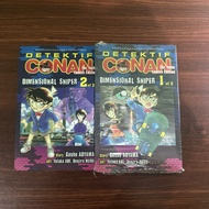 Komik Detektif Conan Dimensional Sniper 1-2 End (Preloved Sekali Baca) mulus
