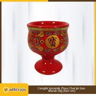 MERAH Zhao Chai Jin Bao red ceramic foot cup BIG (6x5cm)