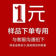 Natural Wild Chinese Herbs from Myanmar