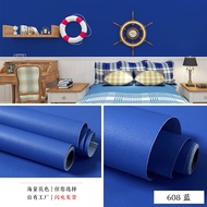 Plain Dark Wallpaper 9m to/ 10m x 45cm