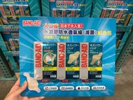 🎉超人氣‼️ 日本BAND-AID 超強痊癒防水人工皮膠布