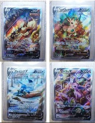 寶可夢 日版V 系列伊布SET (光,冰,火,木屬) (不散)(非完美品)