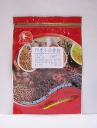 印度小茴香粉1kg