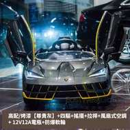 包安裝送貨烤漆【尊貴灰】+四驅+搖擺+拉桿+風扇式空調+12V12A電瓶+防爆軟輪兒童電動車