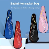 [Badminton Bag] Badminton Racket Bag Badminton Bag Badminton Racket Protective Cover Badminton Racke