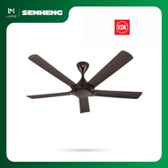 KDK Ryou Series 56" Ceiling Fan KDK-K14PHPBR