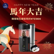 BeanBon家用咖啡烘豆機(BB100•110V版本)官方直營