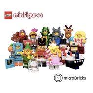 LEGO 71034 Minifigures Series 23 (Complete set of 12)