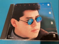 CD 譚詠麟 Alan 繼續浪漫 銀圈
