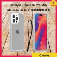 catalyst - Catalyst Influence Case iPhone 15 Pro Max 防摔耐衝擊保護殼(透明)