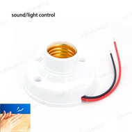 1PC Screw sound Light Vontrol Lamp E27 Light Control Auto base socket holder Cap AC 180v -240V Elect
