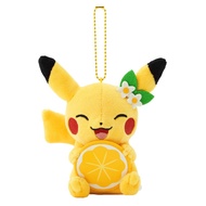 🍋 Pikachu Mascot – Pokémon Center Hiroshima R (Lemon)