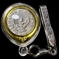 จี้ห้อยคอ​พร้อมแหนบสีทองสุดคุ้ม พญาครุฑ ปี 2517 เหรียญมหาบพิตร เหรียญผ่านประสบการณ์ตำนานที่ผ่านกาลเวลาเกือบ50ปี 