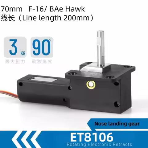 3KG Rotating Electronic Retracts ET8102-ET8108 Nose Gear Small Landing Gear Controller for RC Drone 