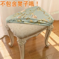 711BYWZL Only Sell Stool Cover Not Sell Stool Elastic Printing Universal Rectangular Stool Cover Cov