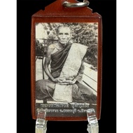 LP KUAY LOOP TAI BE2564