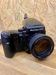 mamiya 645 Pro TL Kit Set