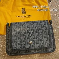 New Arrival french style [Second-Hand Boutique] Envelope Bag Classic Small Shoulder Bag Y Letter Clu