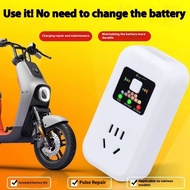 TAIDU เครื่องชาร์จแบตเตอรี่สกู๊ตเตอร์ไฟฟ้าพร้อมฟังก์ชันซ่อมแซมเพื่อความยืนยาว