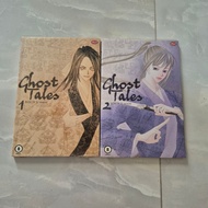 Youn Ji-woon Comic - Ghost Tales [Japanese comic manga used/ old]