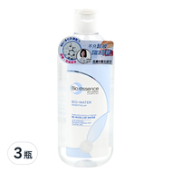 Bio essence 碧歐斯 水感舒緩B5無油卸妝水