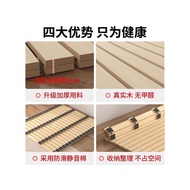 Tatami Bed Board Breathable Bed Board Heightened Breathable Moisture-Proof Bed Board Row Frame Bed B