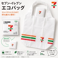 Ready StockJapan 7-11 Limited Classic logo Shopping Bag 7-ELEVEN Classic LOGO Foldable Eco-friendly 