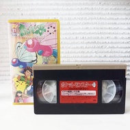 Pokemon TV animation series VHS Tape