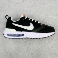 Nike Air Max Dawn