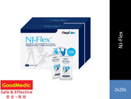 Megalive NJ-Flex Powder 10g Sachet (2x20s)